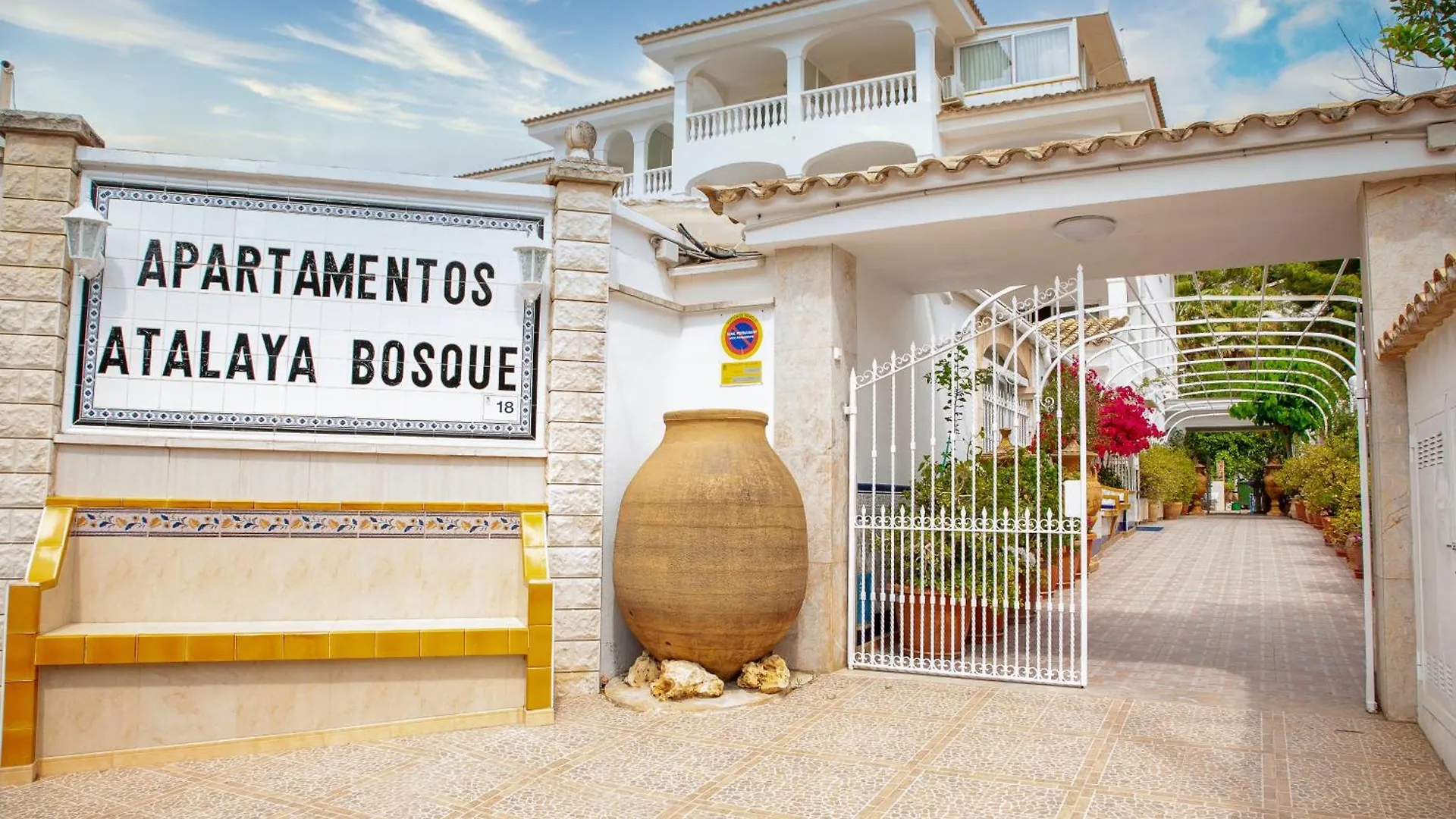Atalaya Bosque Apartamentos Peguera